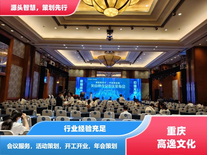 文化传媒行业的风向标：从传统到现代