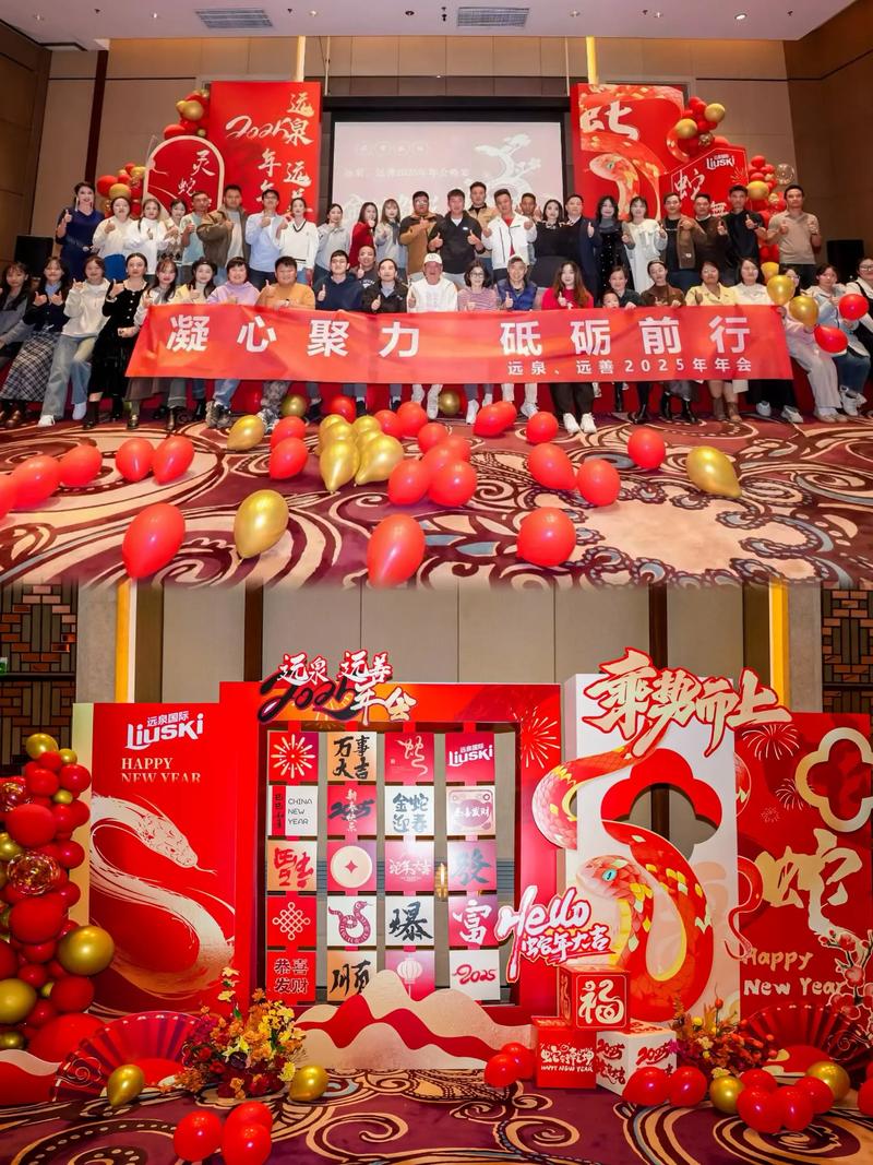 活动策划执行：一场创意与策略的碰撞